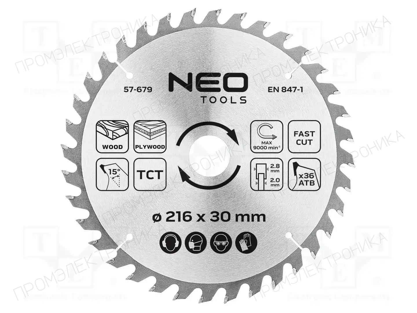 NEO TOOLS 57-679 — Диски для резки и шлифовки