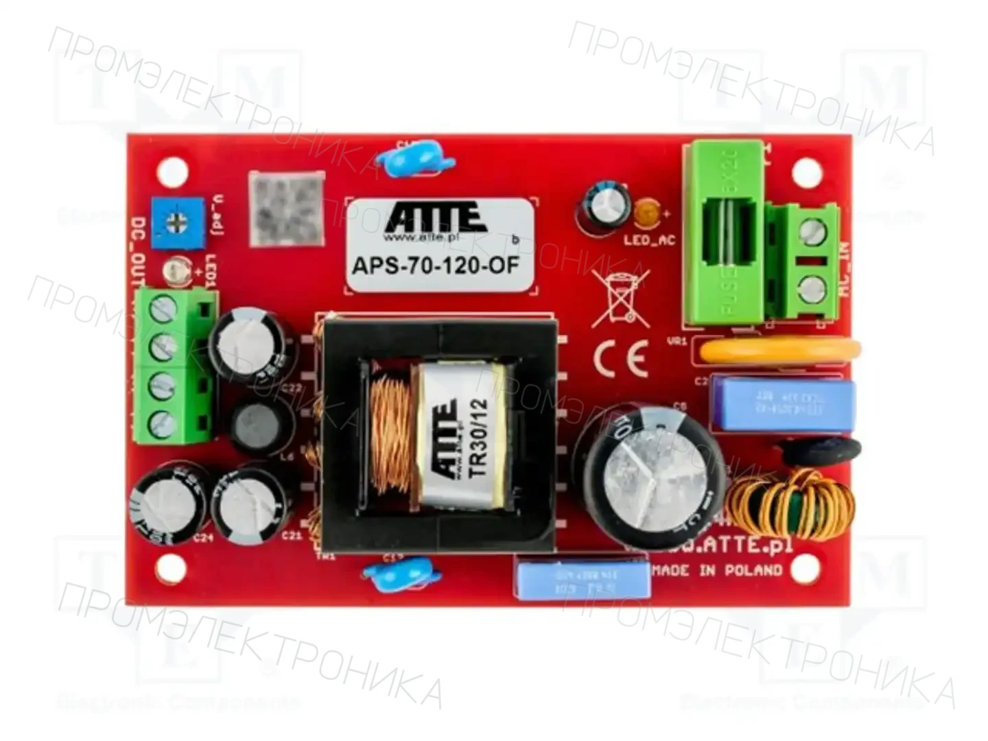 ATTE POWER APS-70-120-OF — Системы видеонаблюдения