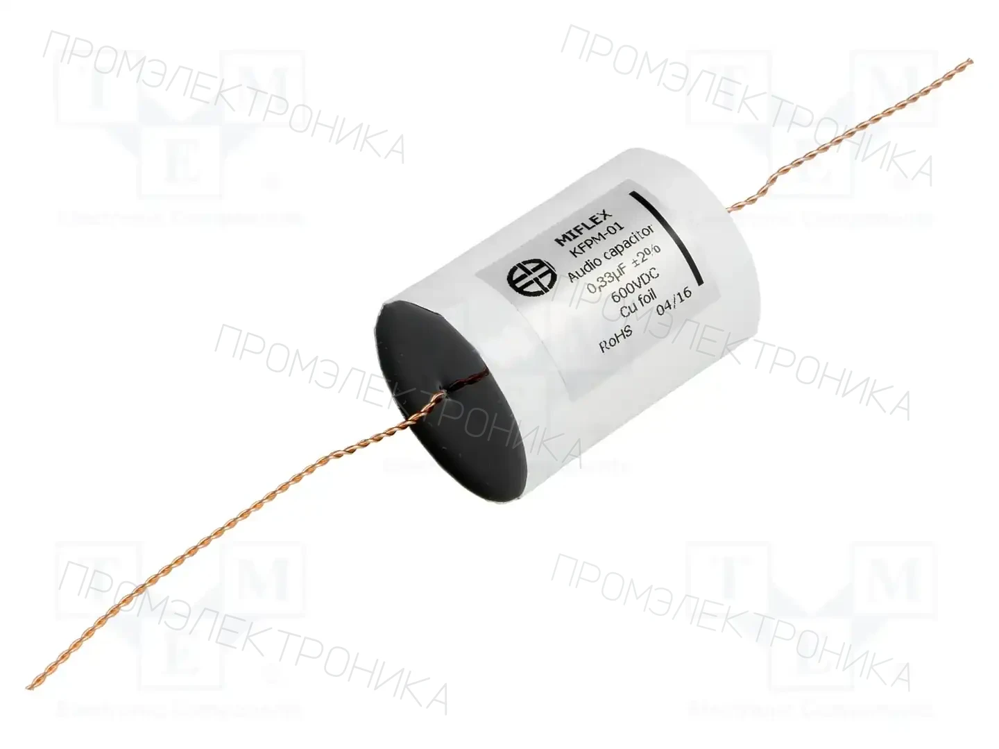 MIFLEX SOLUTIONS KFPM01H433G — Полипропиленовые конденсаторы аудио