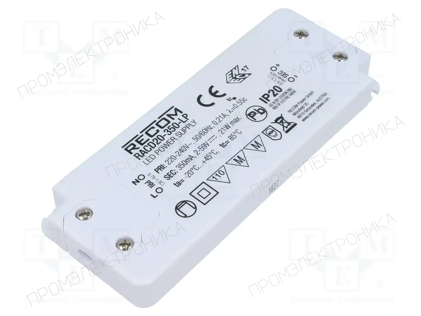 RECOM RACD20-350-LP — Блоки питания для LED