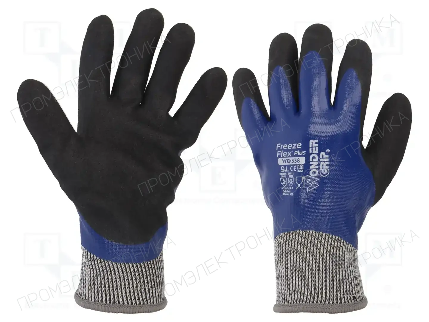 WONDER GRIP 53749 — Защита рук