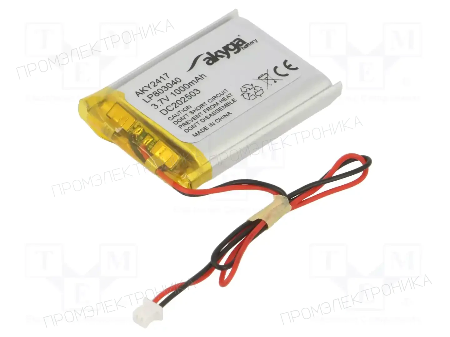AKYGA BATTERY AKY0571 + MOLEX 51021-0200 — Аккумуляторы