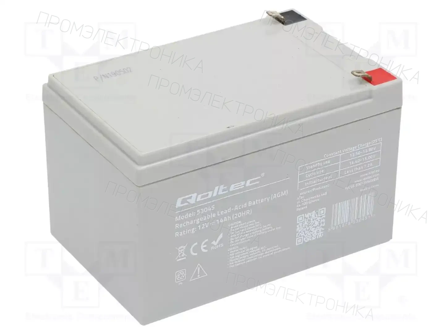 QOLTEC 53045 — Аккумуляторы кислотные