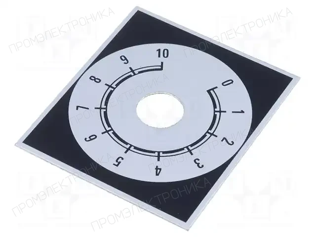 SUPERTRONIC 220.201 — Шкалы