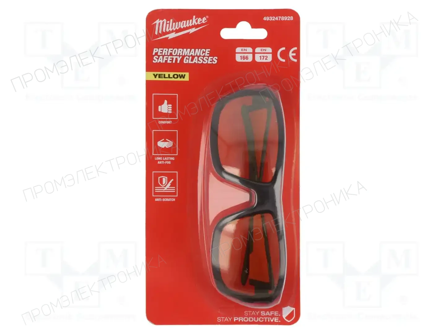 Milwaukee 4932478928 — Защита глаз