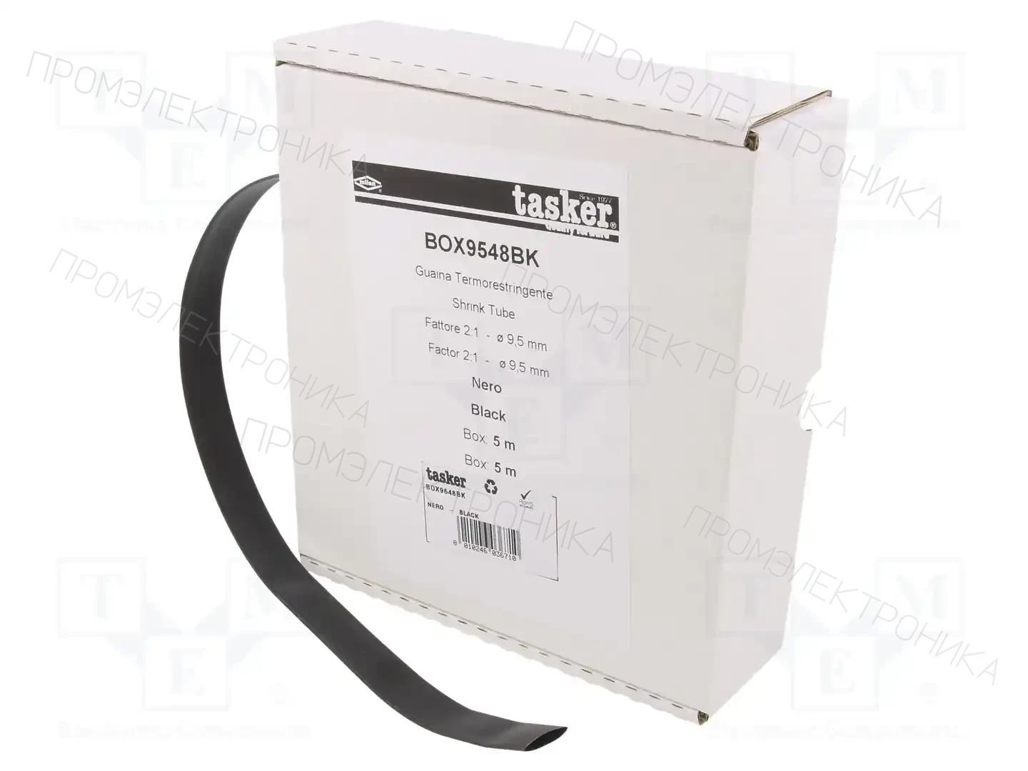 TASKER BOX 9548 BK — Трубки термоусадочные