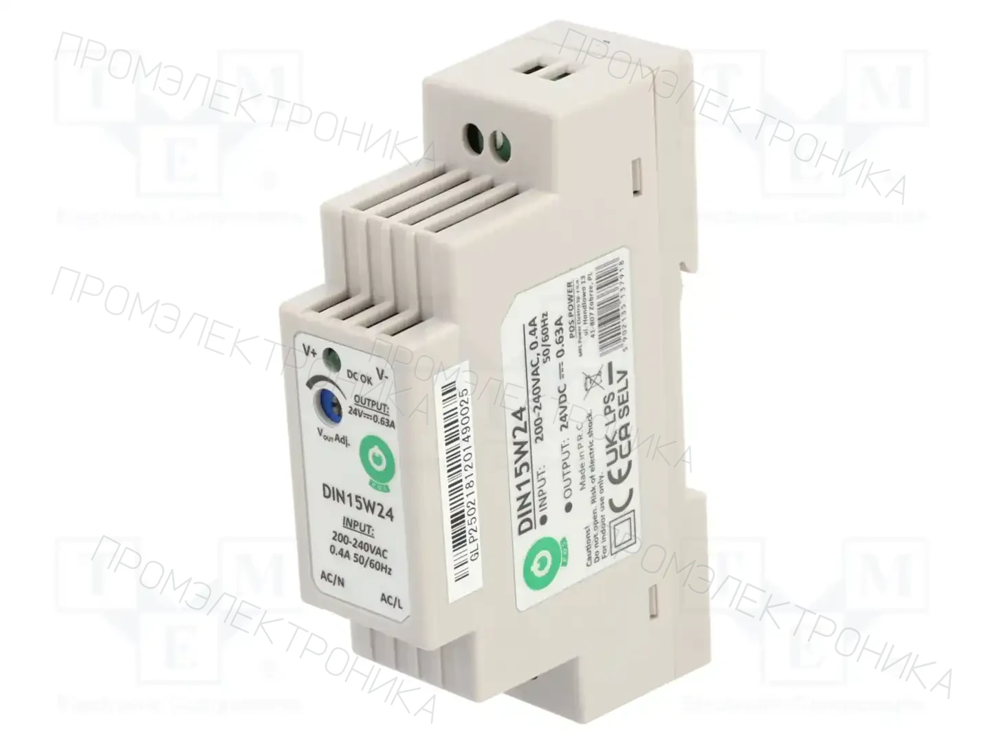 POS POS DIN15W24 — Блоки питания на DIN-рейку DIN15W24