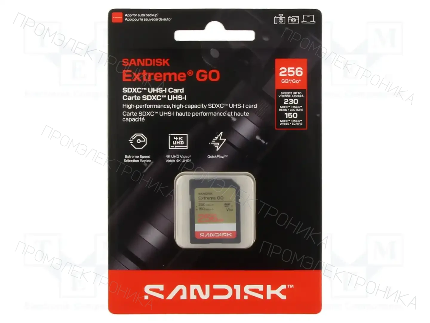 SANDISK SDSDXGN-256G-GNCIN — Карты памяти