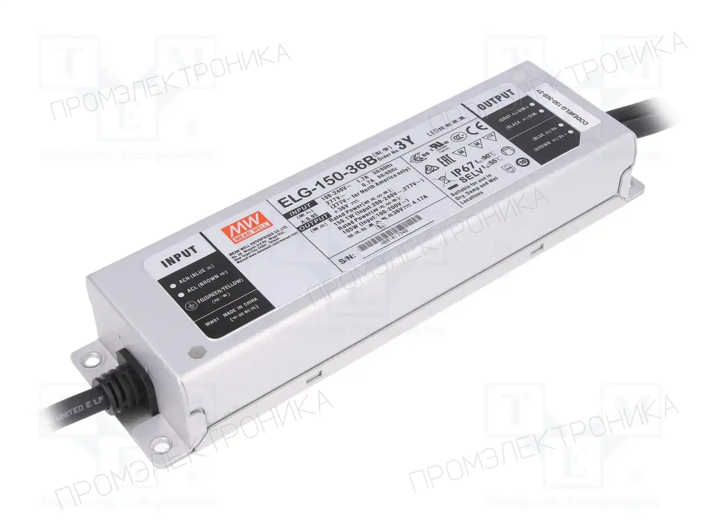 MEAN WELL ELG-150-36B-3Y — Блоки питания для LED