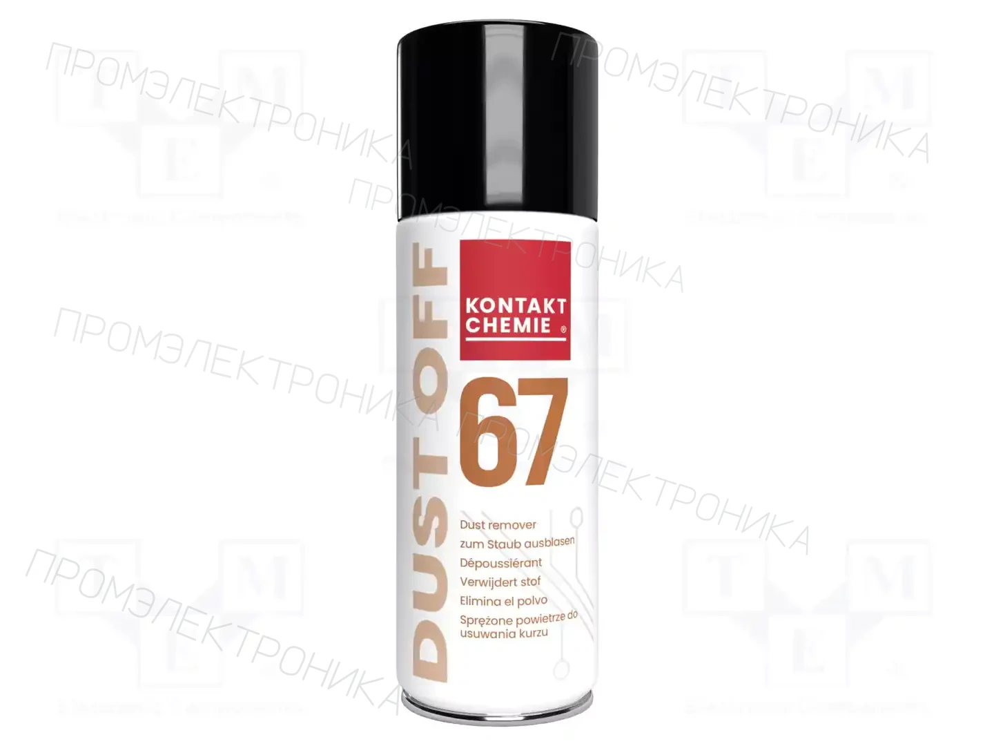 KONTAKT CHEMIE 33167 — Сжатый воздух и морозильные камеры