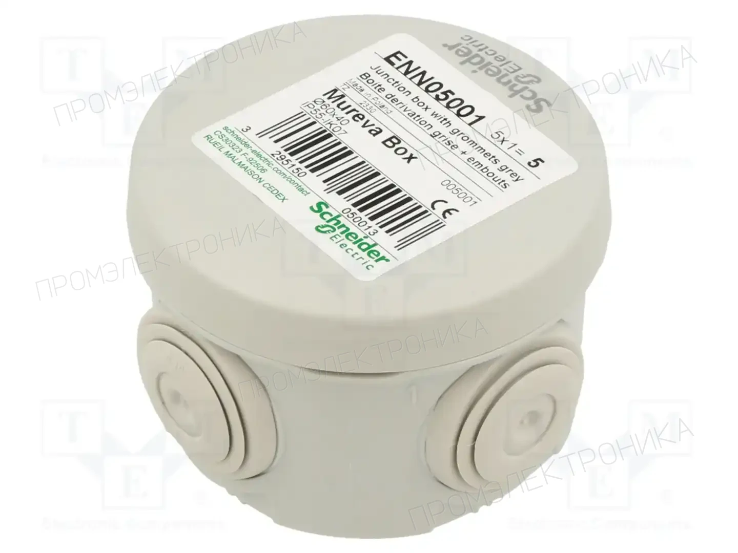 SCHNEIDER ELECTRIC ENN05001 — Корпуса для электрооборудования