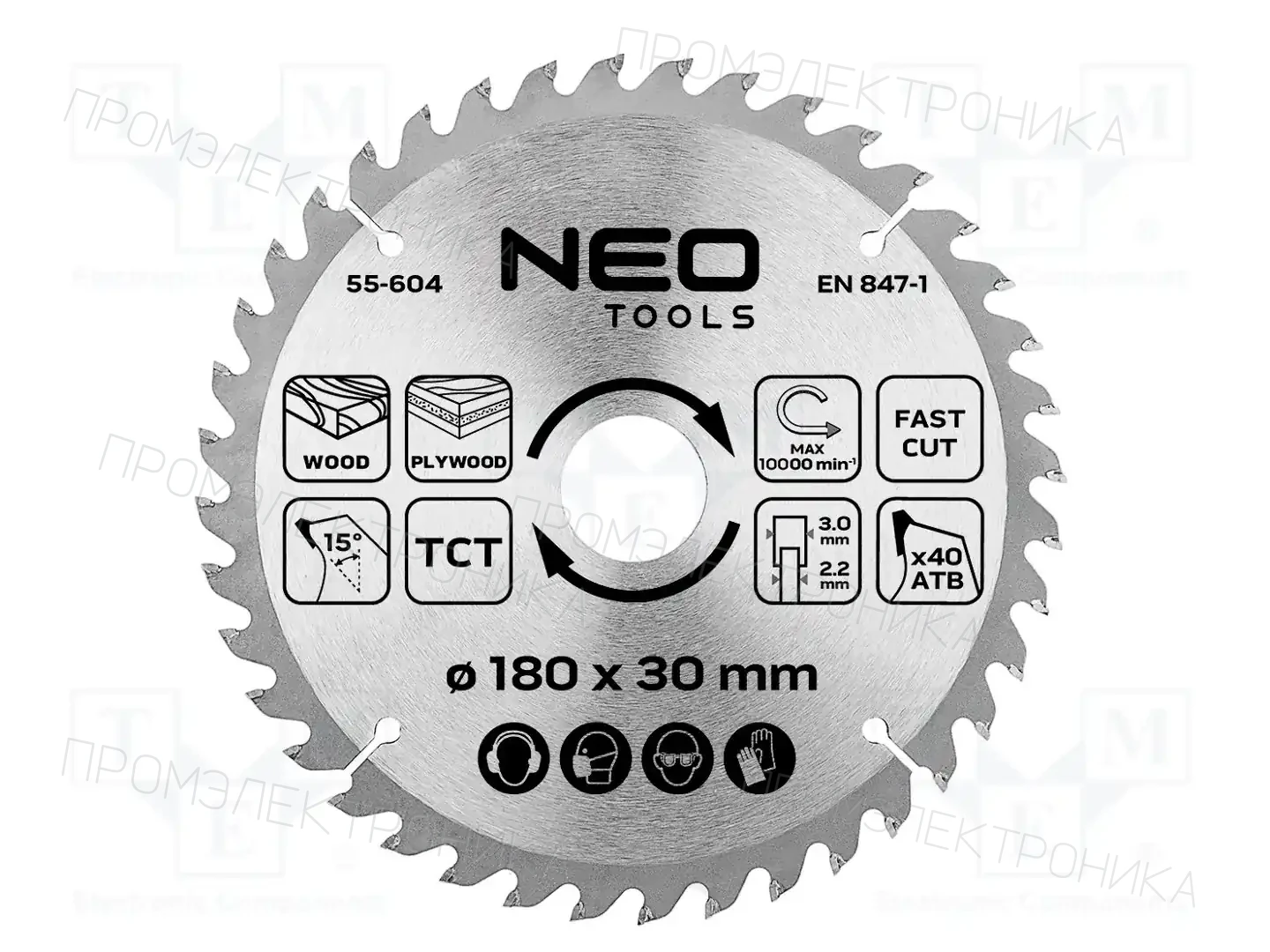 NEO TOOLS 55-604 — Диски для резки и шлифовки