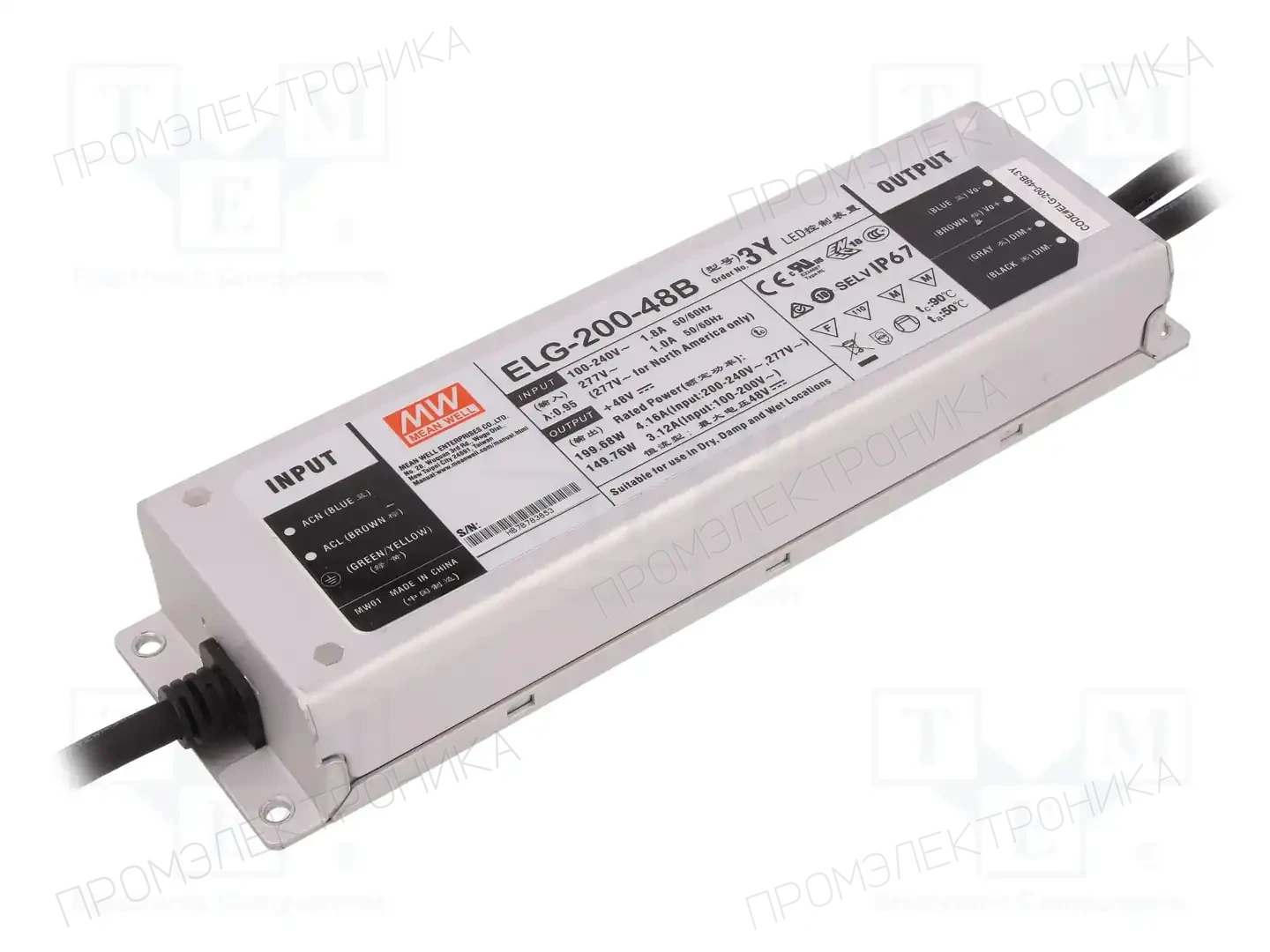 MEAN WELL ELG-200-48B-3Y — Блоки питания для LED