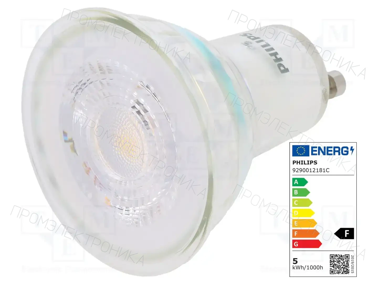 PHILIPS 8718696728376 — Источники света - освещение