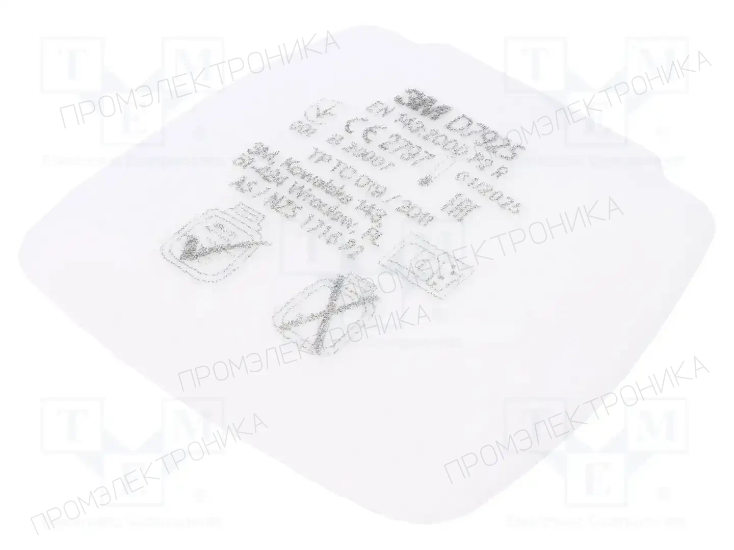 3M D7925 — Защита органов дыхания