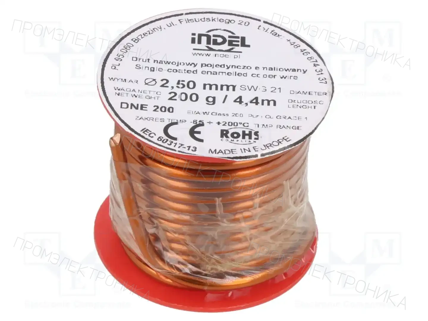 INDEL DNE2,5-200G — Проволока обмоточная