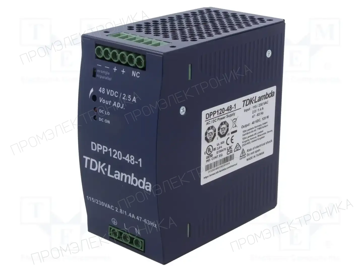TDK-LAMBDA DPP120-48-1 — Блоки питания на DIN-рейку