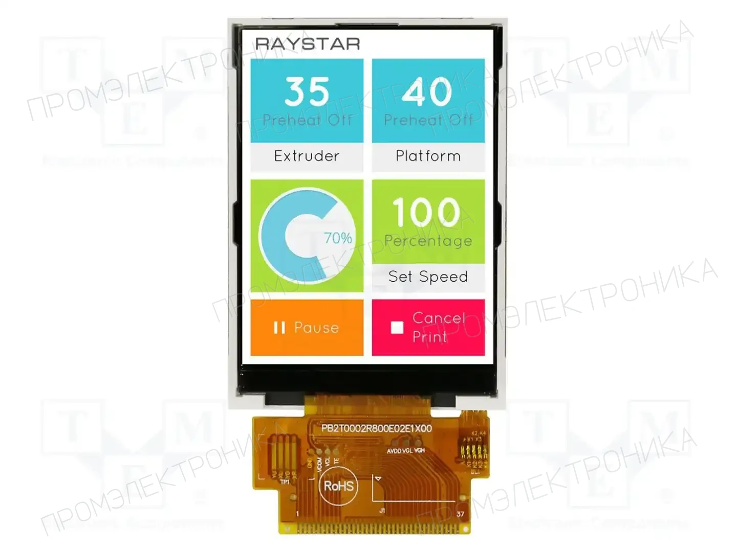 RAYSTAR OPTRONICS RFJ280E-ALW-DNN — Дисплеи TFT