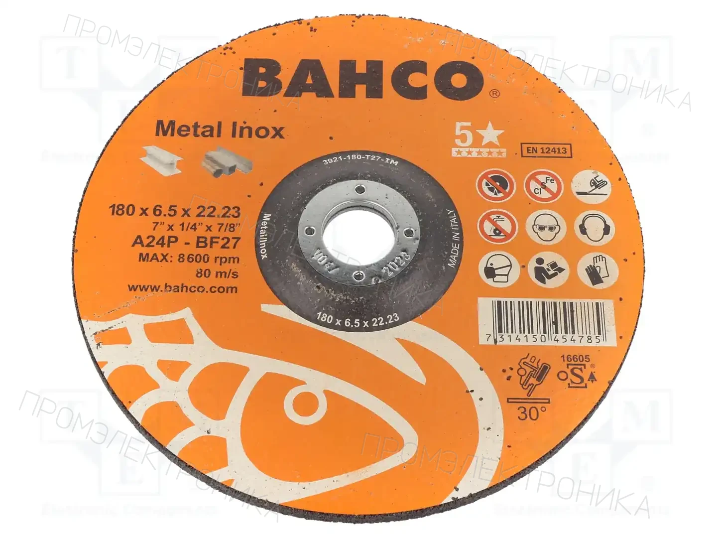 BAHCO 3921-180-T27-IM — Диски для резки и шлифовки