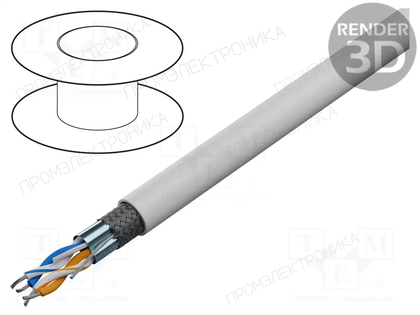 BELDEN 9842NH.01305 — Провода для последовательных шин