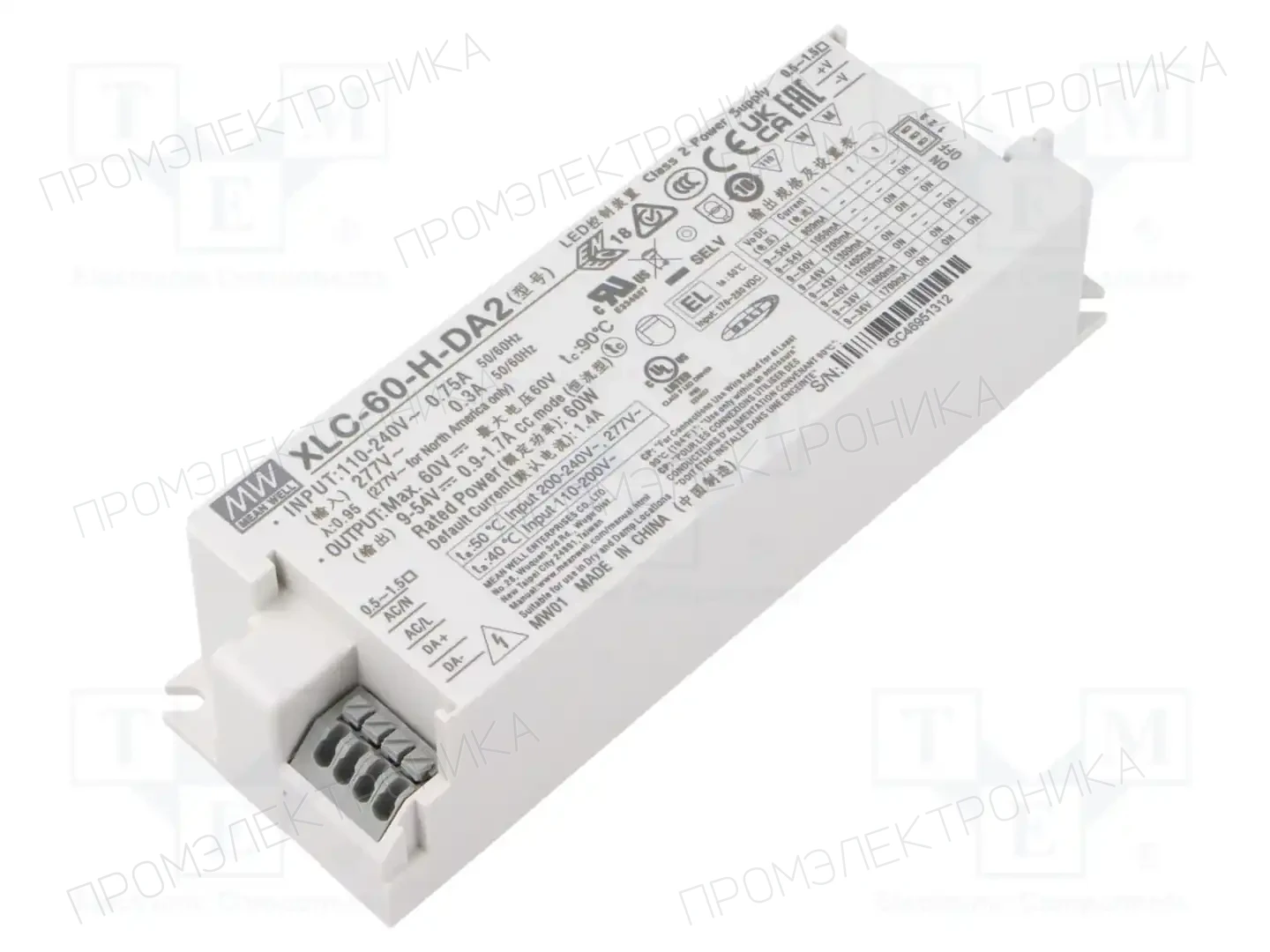 MEAN WELL XLC-60-H-DA2 — Блоки питания для LED