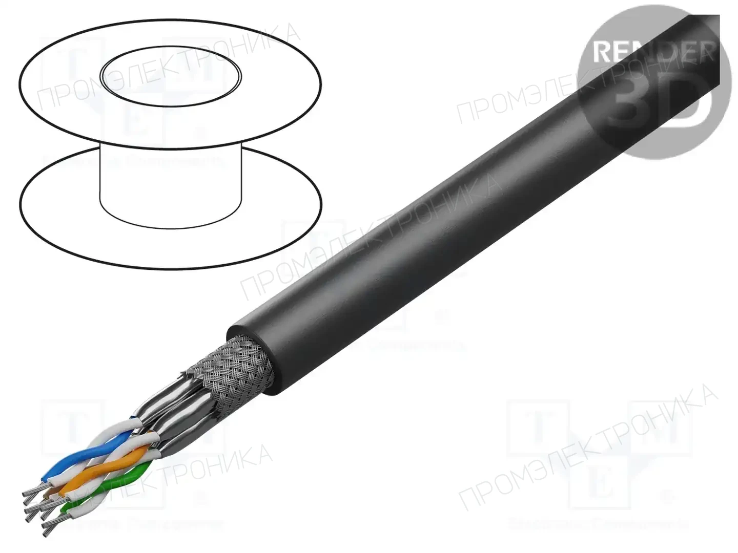 HARTING 09456000690 — Провода промышленные Ethernet