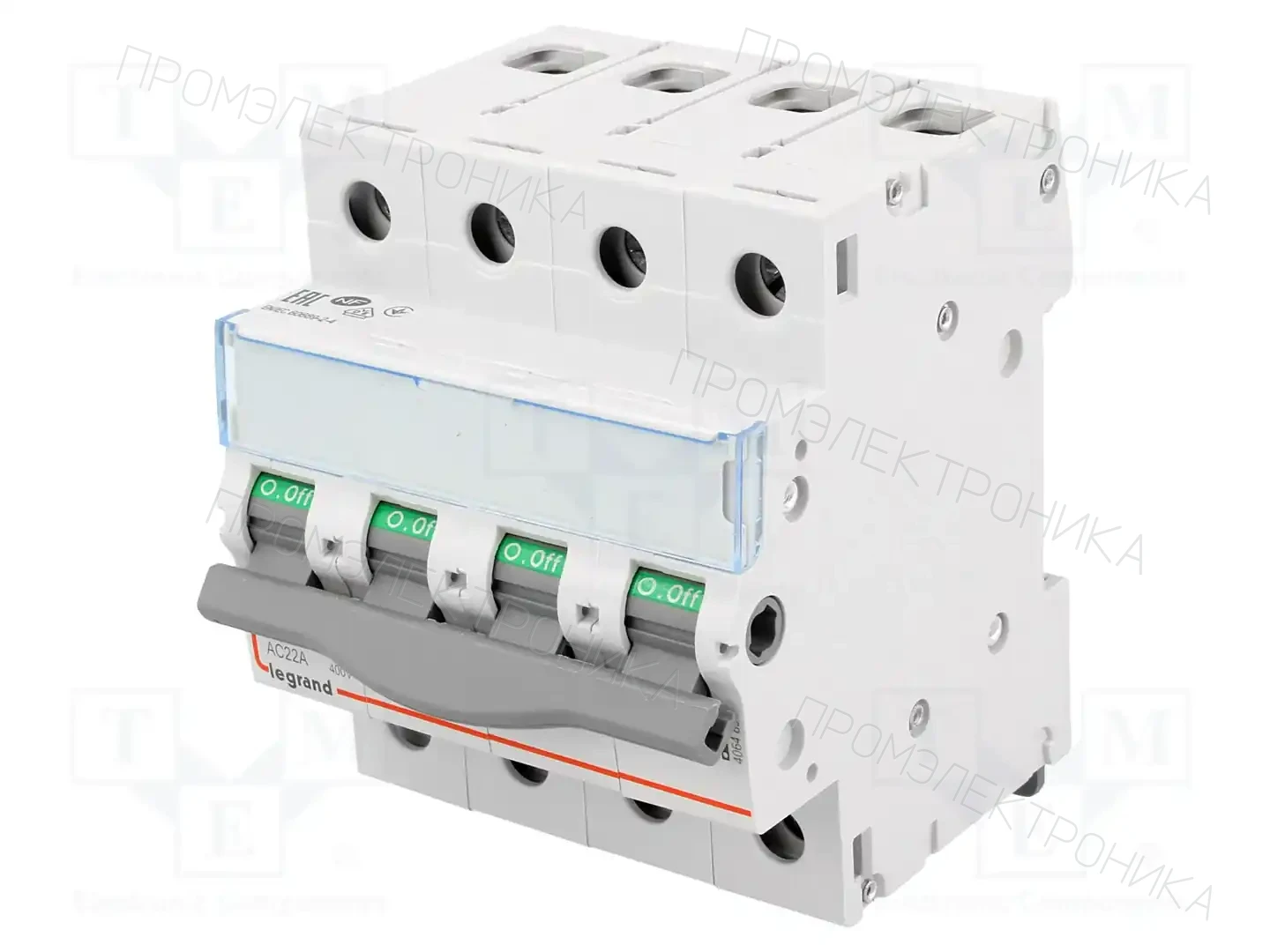 LEGRAND FR 304 100 — Разъединители