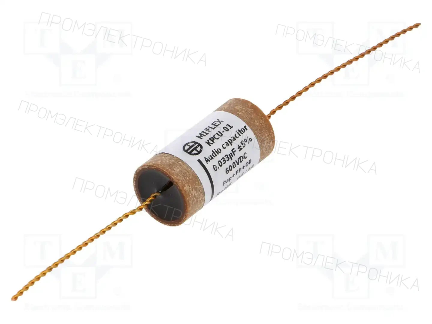 MIFLEX SOLUTIONS KPCU01H333J — Полипропиленовые конденсаторы аудио