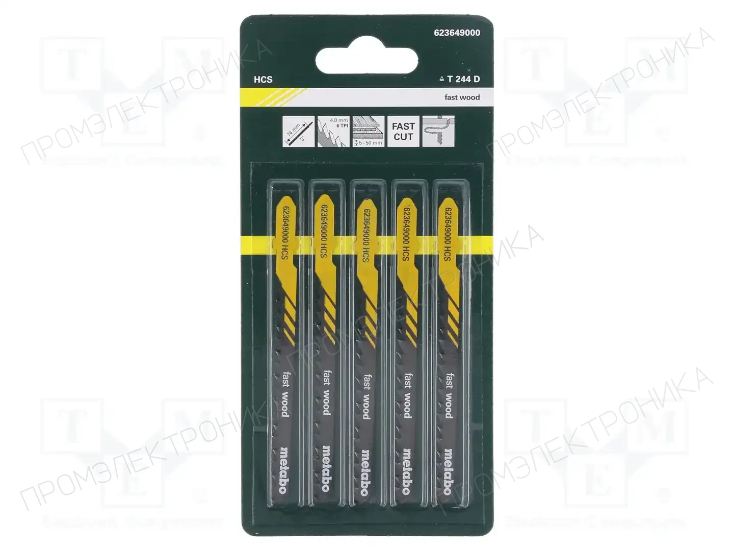 METABO 623649000 — Пилы и полотнища