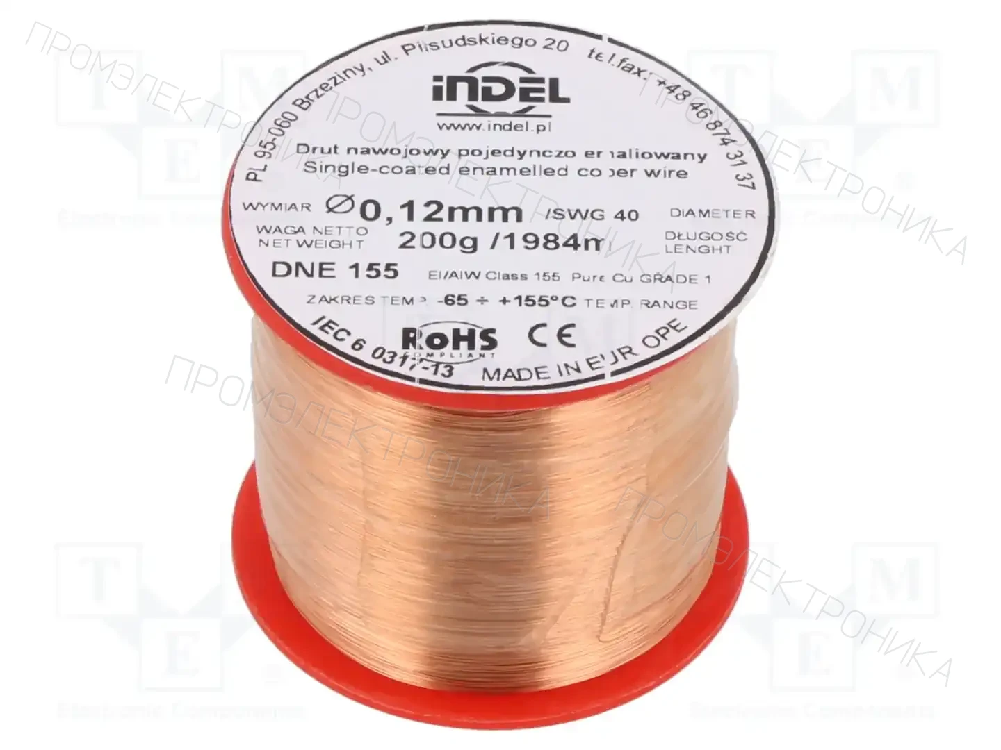 INDEL DNE0,12-200G — Проволока обмоточная