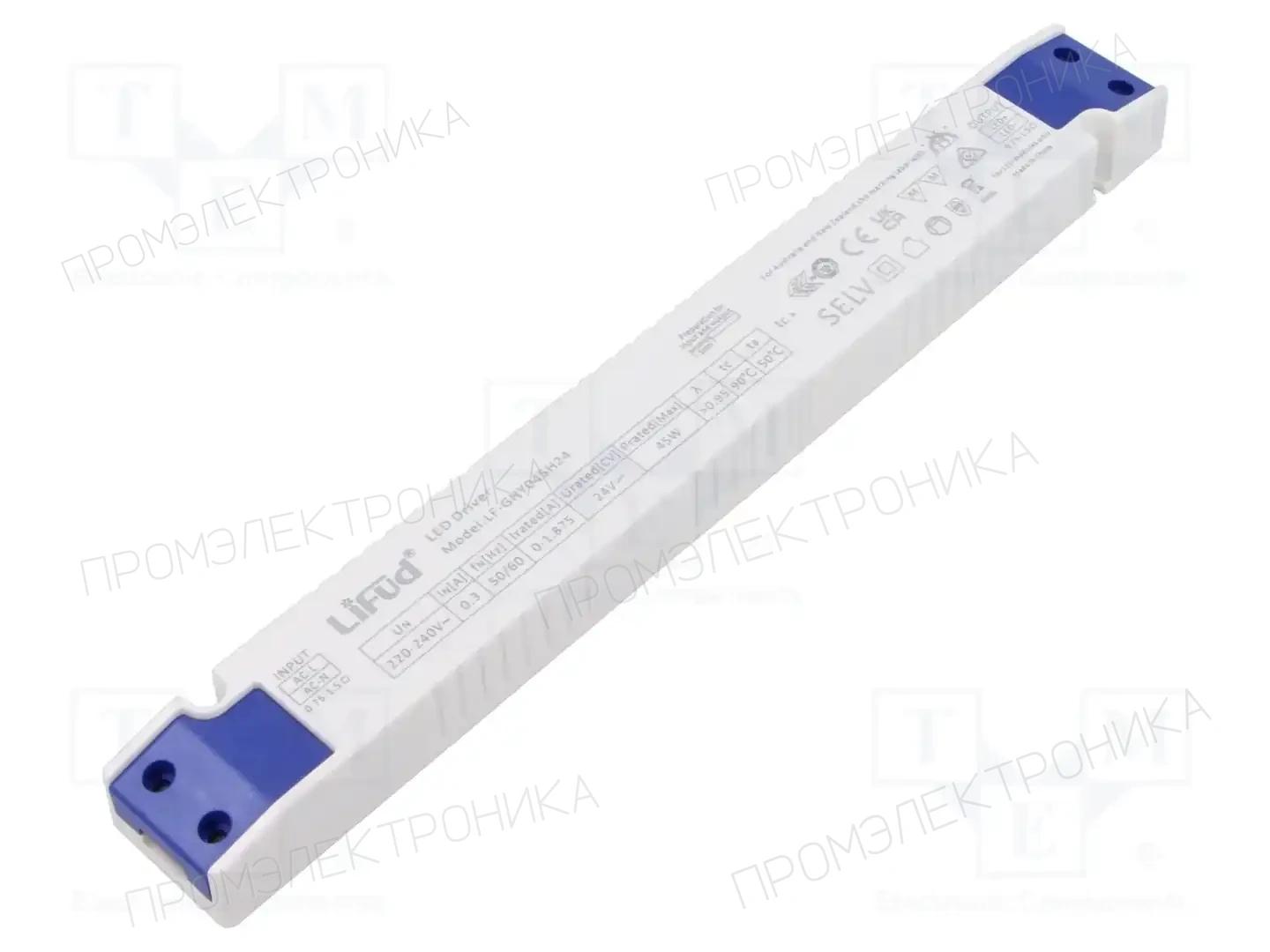 Lifud LF-GHY045H24 — Блоки питания для LED