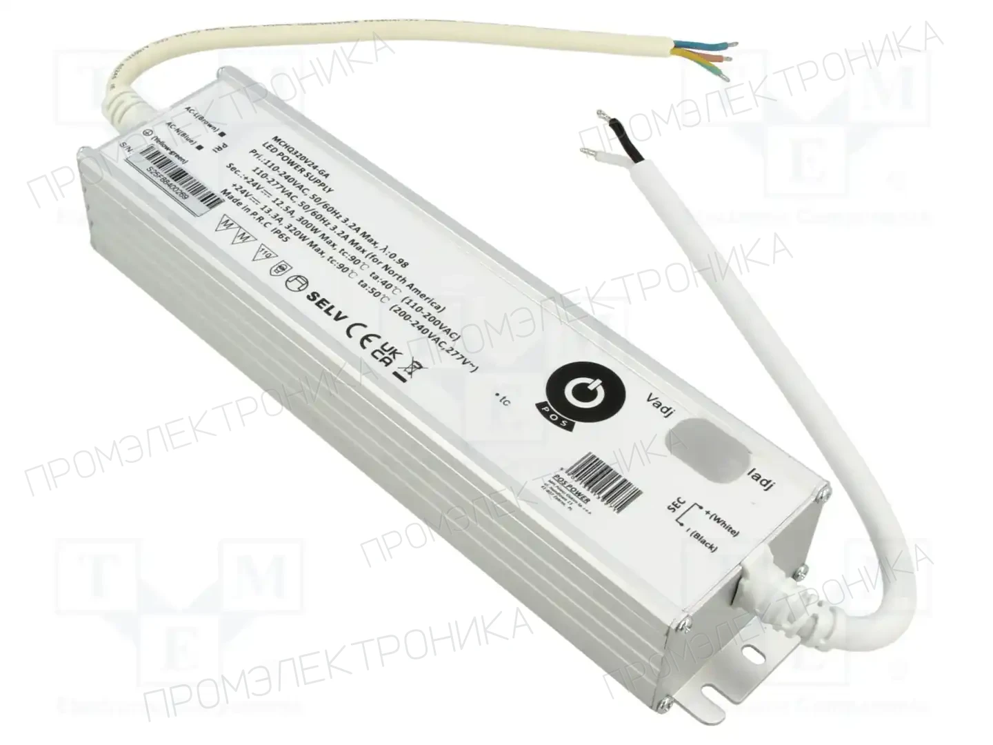 POS MCHQ320V24-GA — Блоки питания для LED