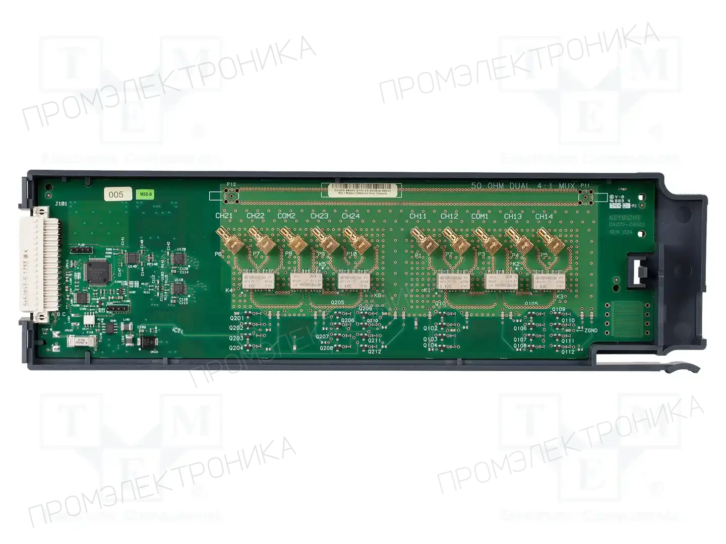 KEYSIGHT DAQM905A — Системы распределения данных