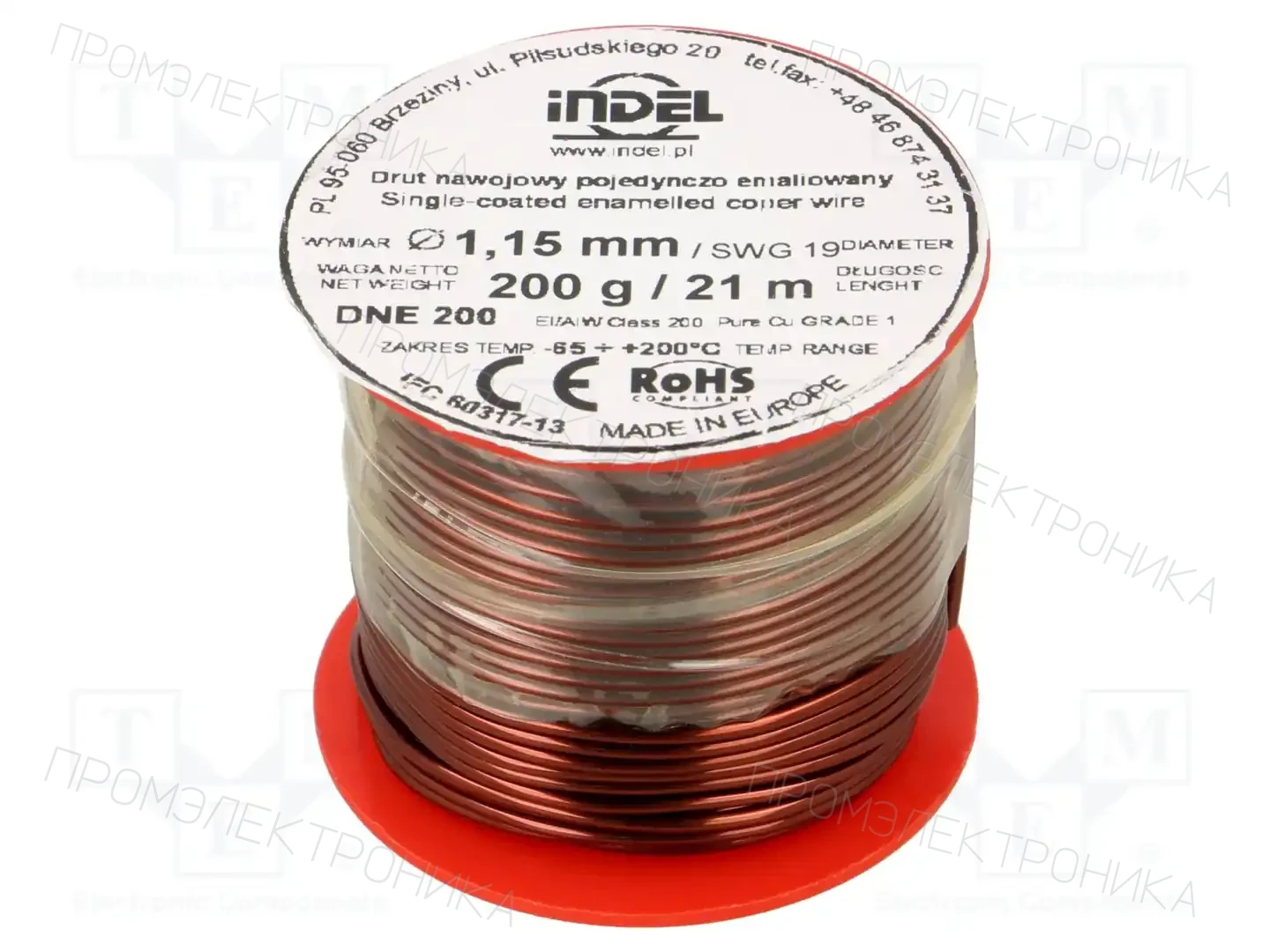 INDEL DNE1,15-200G — Проволока обмоточная