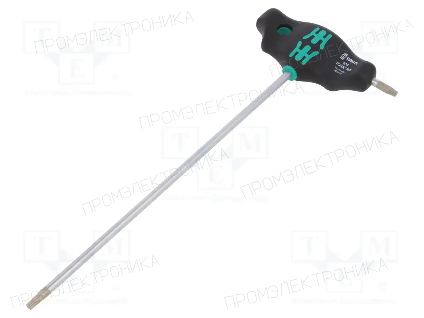 WERA 05023374001 — Шестигранные и звездообразные ключи