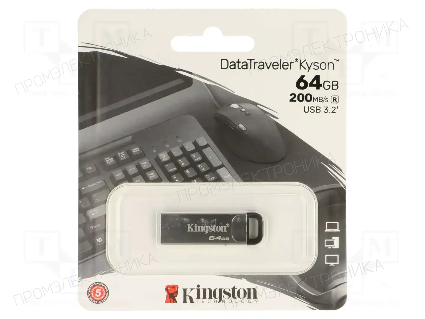 KINGSTON TECHNOLOGY DTKN/64GB — Флеш-накопители
