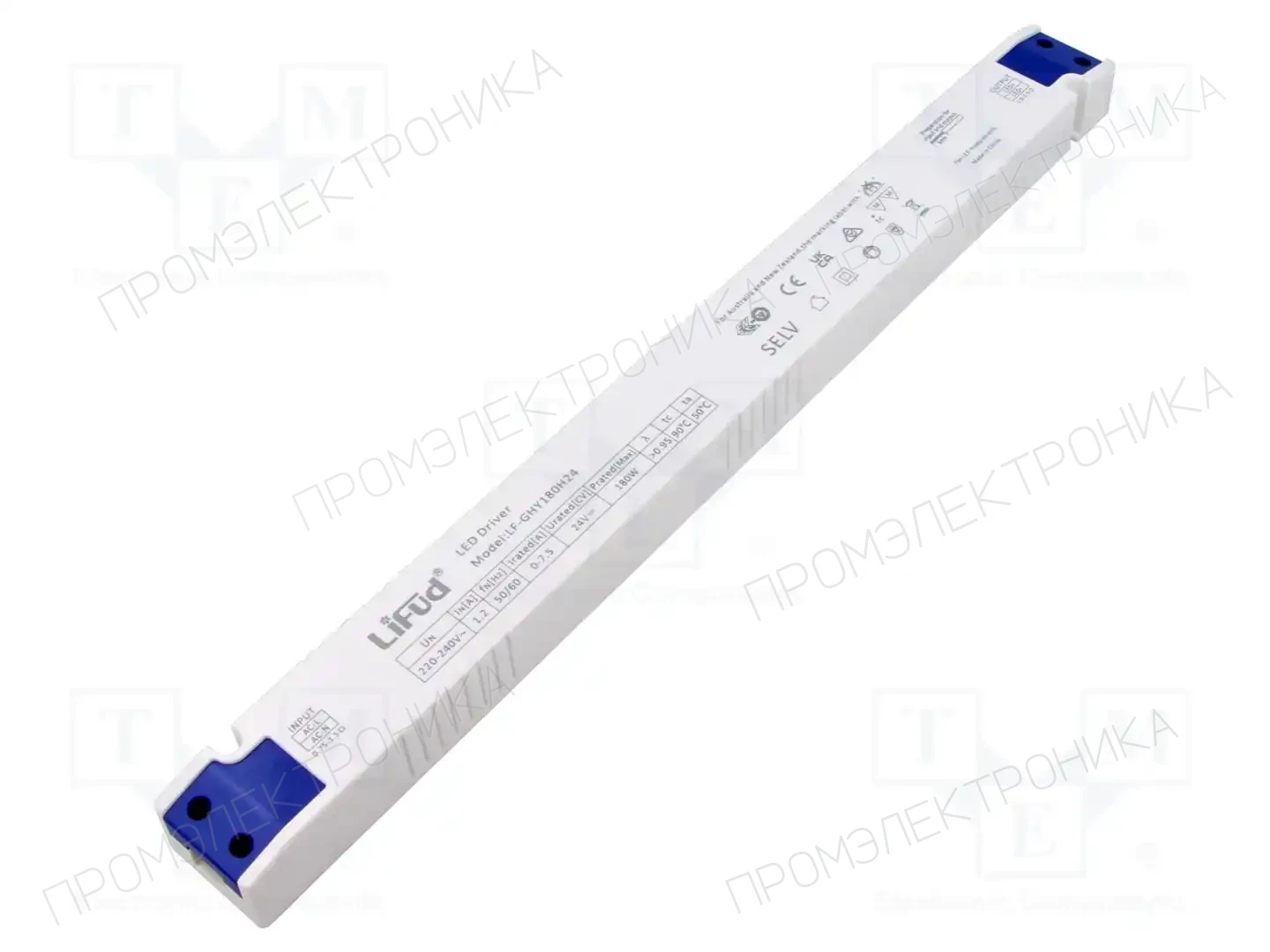 Lifud LF-GHY180H24 — Блоки питания для LED