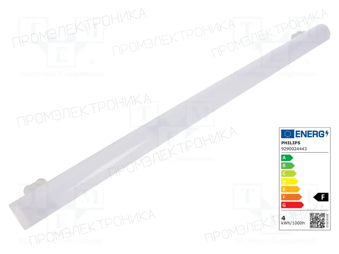 PHILIPS 8719514263581 — Источники света - освещение