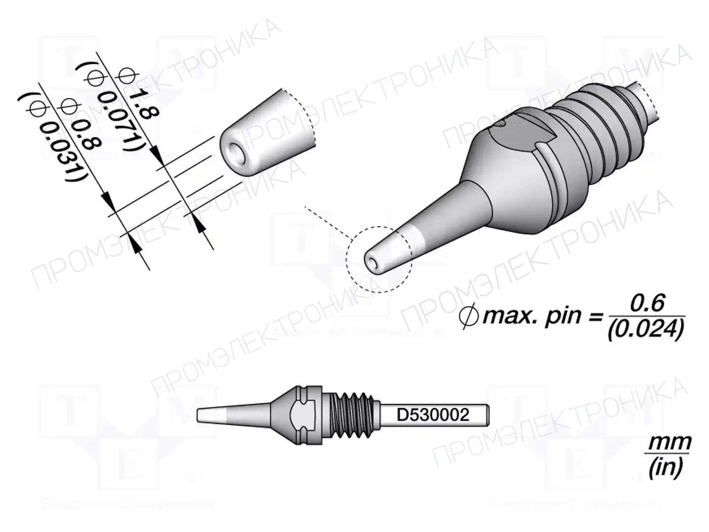 JBC TOOLS D530002 — Распаечные жала