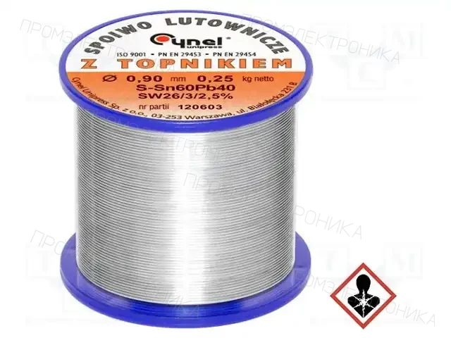 CYNEL LC60-0.90/0.25 — Паяльные провода свинцовые