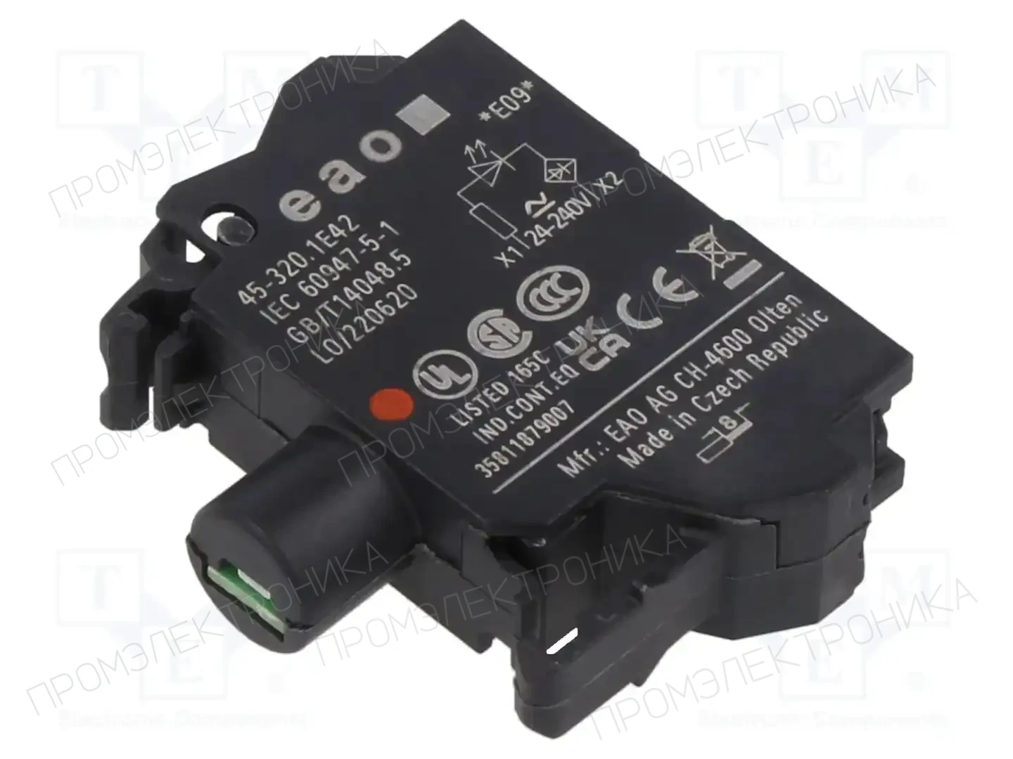 EAO 45-320.1E42 — Панельные аксессуары стандартные