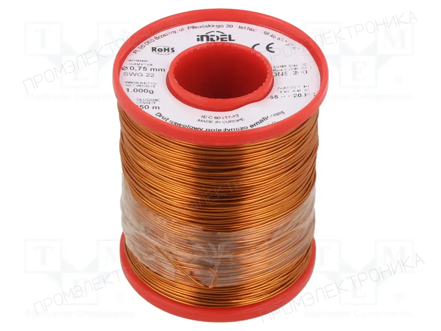 INDEL DNE0,75-1KG — Проволока обмоточная
