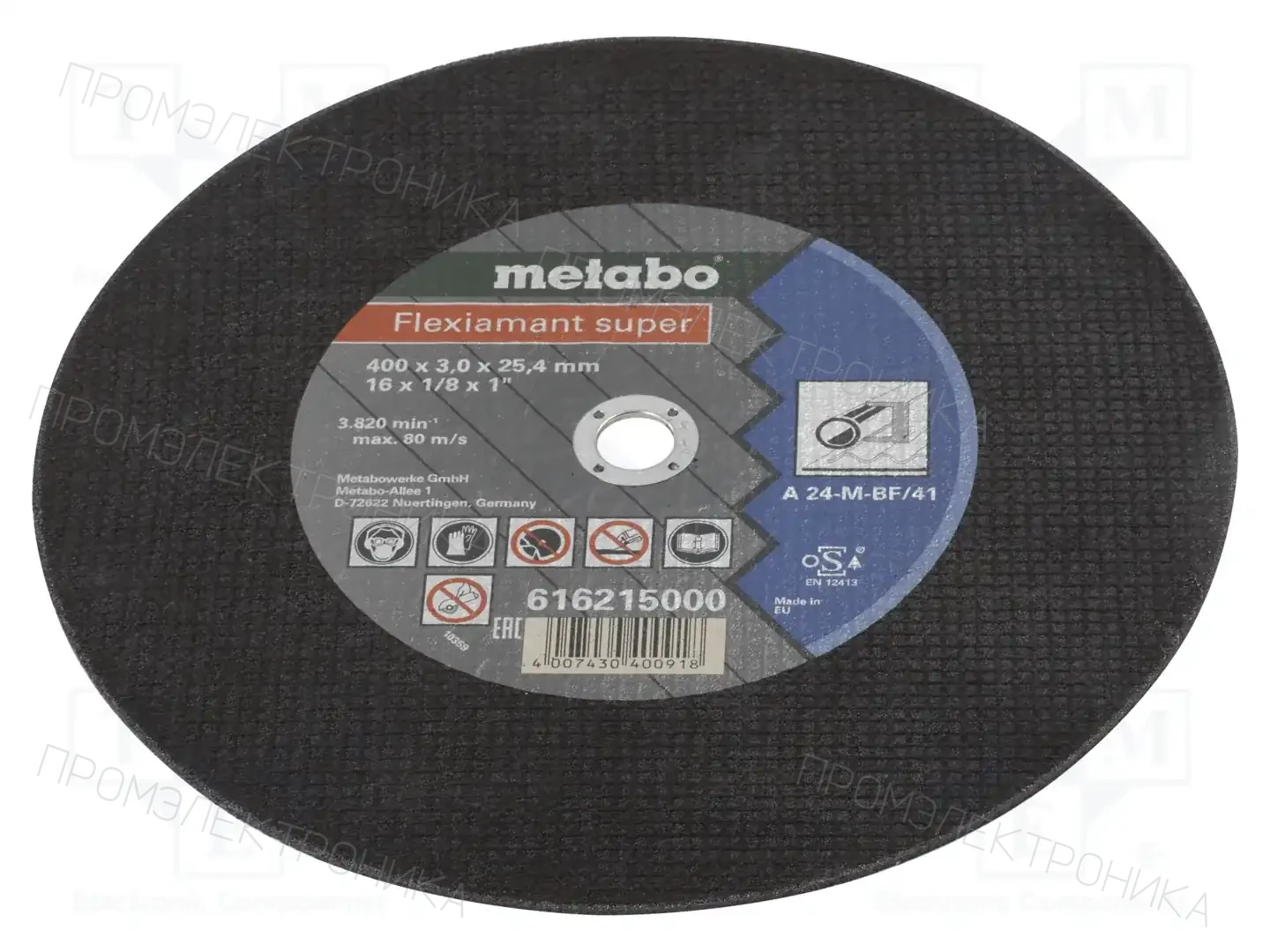 METABO 616215000 — Диски для резки и шлифовки