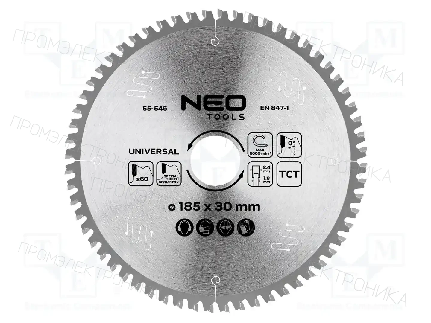 NEO TOOLS 55-546 — Диски для резки и шлифовки