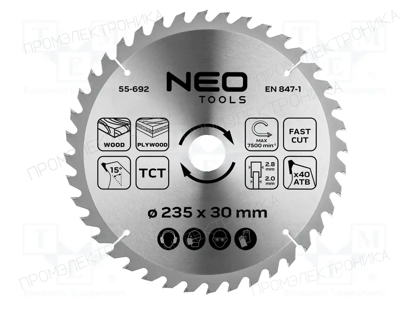 NEO TOOLS 55-692 — Диски для резки и шлифовки