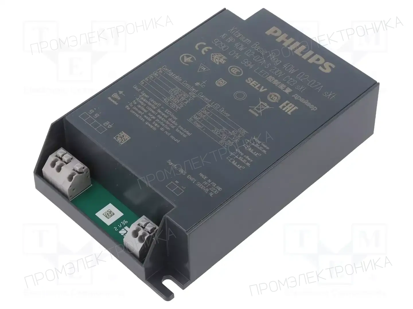 PHILIPS XI BP 40W 0.2-0.7A S 230V C123 SXT — Блоки питания для LED