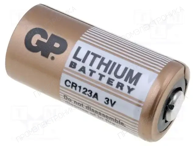 GP CR123A-U1 — Батареи
