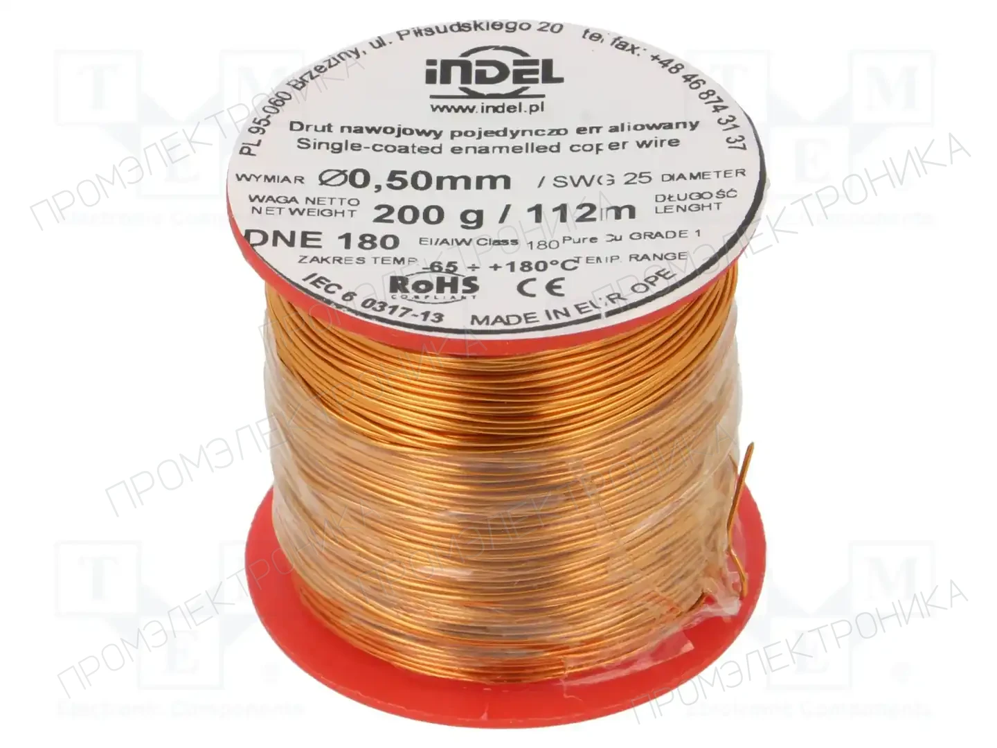 INDEL DNE0,50-200G — Проволока обмоточная