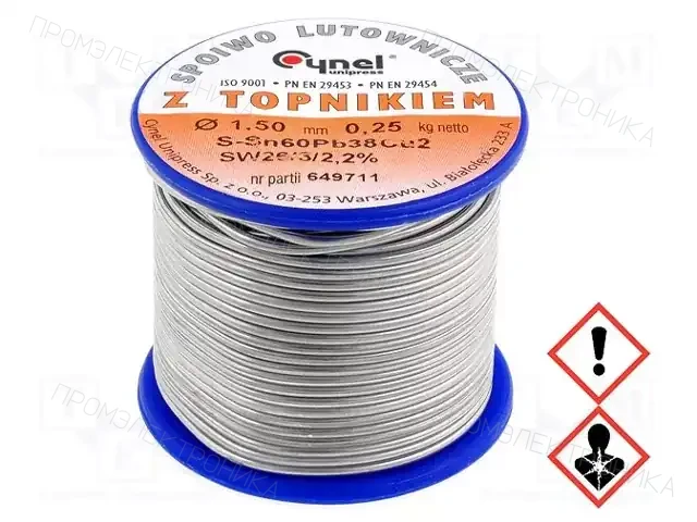 CYNEL LC60M2-1.5/0.25 — Паяльные провода свинцовые