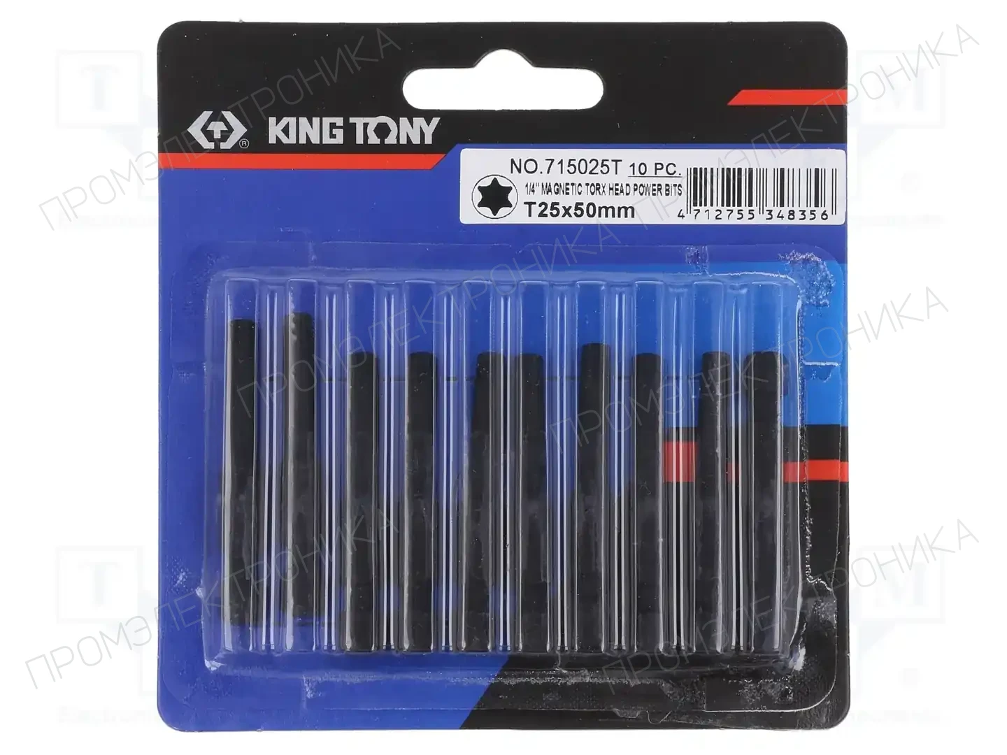 KING TONY 715025T — Наконечники для отверток